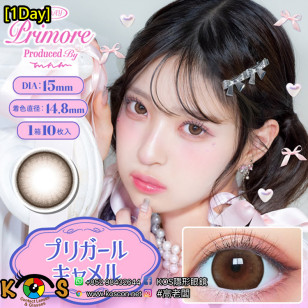 [1Day]Primore Pri Girl Camel プリモア プリガールキャメル